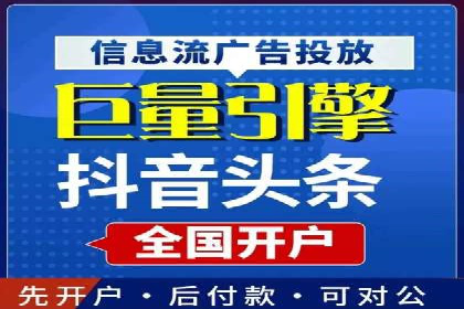 百度竞价SEM实战：如何提高点击率与转化率？