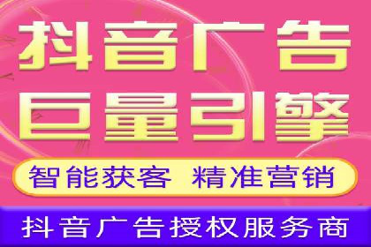百度推广优化实战经验分享